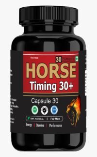 Horse Timeing 30+