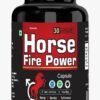 Horse Fire Power